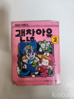 작은이미지