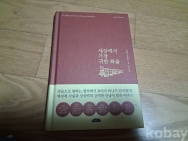 작은이미지