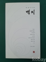 작은이미지