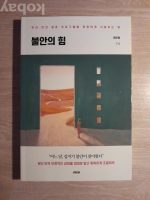 작은이미지
