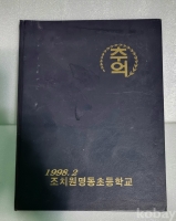작은이미지
