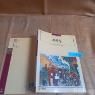 작은이미지