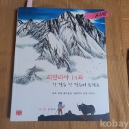 작은이미지