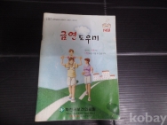 작은이미지