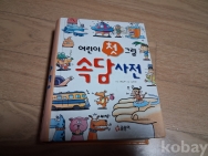 작은이미지