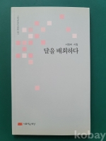 작은이미지