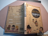 작은이미지