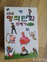 작은이미지
