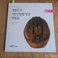 작은이미지