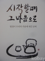 작은이미지