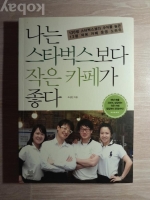 작은이미지