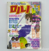작은이미지