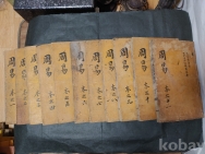 작은이미지