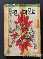 작은이미지