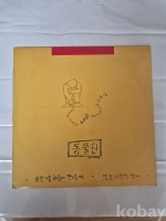 작은이미지