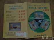 작은이미지