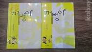 작은이미지
