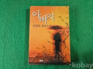 작은이미지