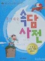 작은이미지