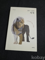 작은이미지