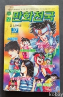 작은이미지