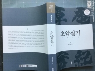 작은이미지