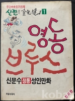 작은이미지