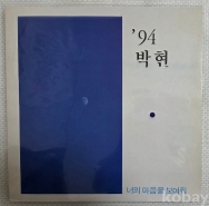 작은이미지