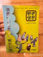 작은이미지