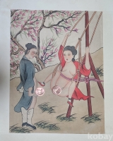 작은이미지
