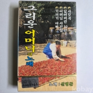 작은이미지