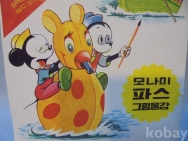 작은이미지