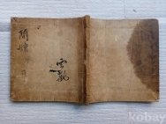 작은이미지