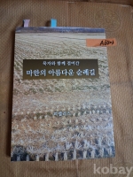 작은이미지