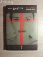 작은이미지