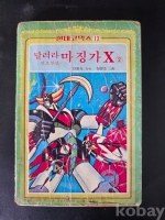 작은이미지