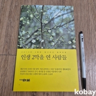 작은이미지