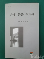 작은이미지