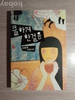 작은이미지