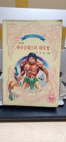 작은이미지