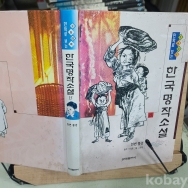 작은이미지