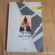 작은이미지
