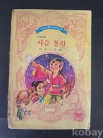 작은이미지