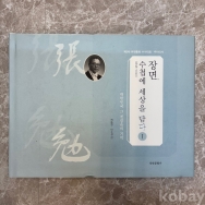 작은이미지