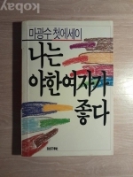 작은이미지