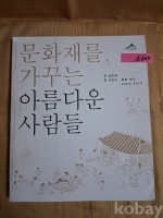 작은이미지