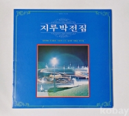 작은이미지