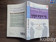 작은이미지