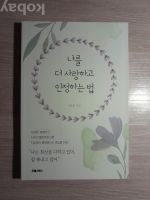 작은이미지
