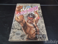 작은이미지